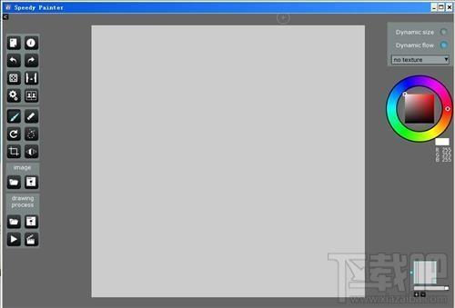 Speedy Painter,Speedy Painter下载,Speedy Painter官方下载