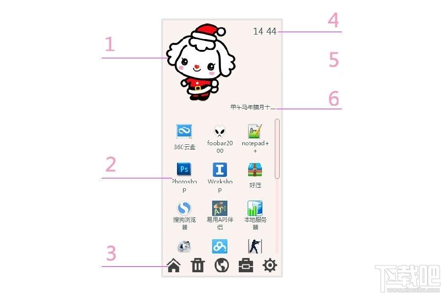 梦的桌面,梦的桌面,梦的桌面下载,桌面