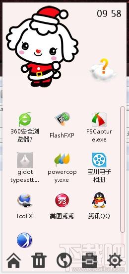 梦的桌面,梦的桌面,梦的桌面下载,桌面