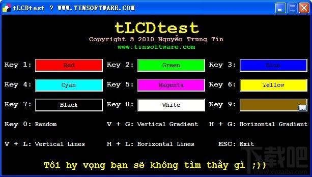 tLCDtest,tLCDtest下载,tLCDtest官方下载