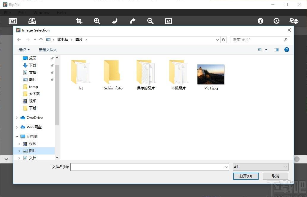 RipPix下载,照片撕纸效果化工具,图像处理,照片编辑