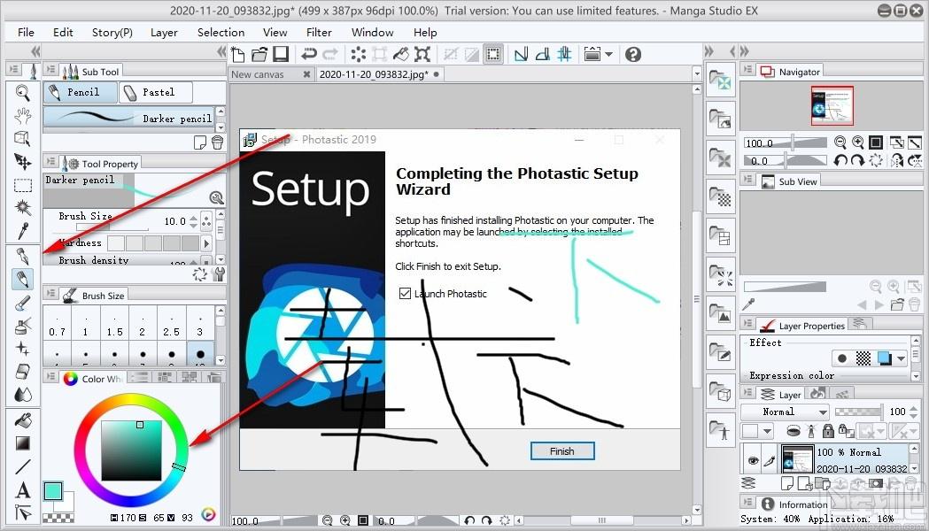 Manga Studio EX下载,动漫设计制作软件,图像处理