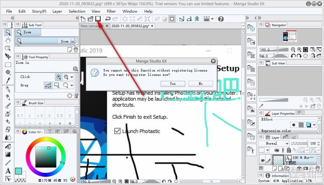 Manga Studio EX下载,动漫设计制作软件,图像处理