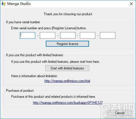Manga Studio EX下载,动漫设计制作软件,图像处理