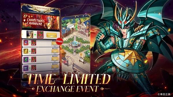圣斗士星矢正义传奇国际服最新版(saint seiya:legend of justice)下载,圣斗士星矢正义传奇,圣斗士手游,竖屏手游
