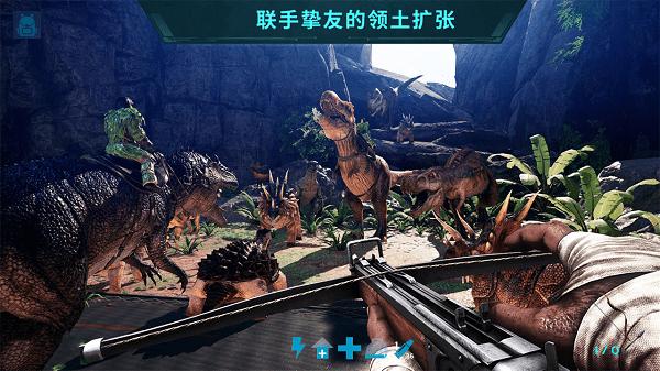 孤岛求生方舟模拟游戏下载,孤岛求生方舟模拟,求生游戏,荒岛游戏