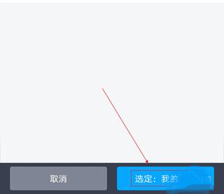 2024百度网盘最新版本下载,网盘app,百度app,百度网盘