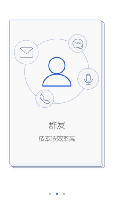 韵达快递超市app下载,韵达超市,快递app