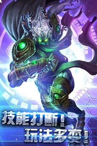 决战大菠萝手机版下载,决战大菠萝,策略手游,卡牌手游,对战手游