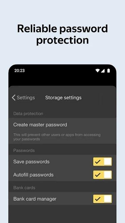 燕基科斯浏览器app下载,燕基科斯浏览器,yandex浏览器,yandex软件