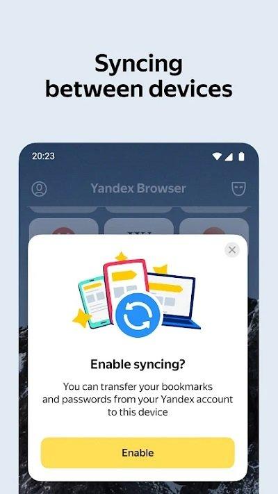 燕基科斯浏览器app下载,燕基科斯浏览器,yandex浏览器,yandex软件