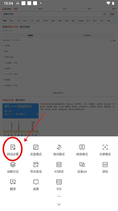 m浏览器最新版下载,m浏览器,浏览器app