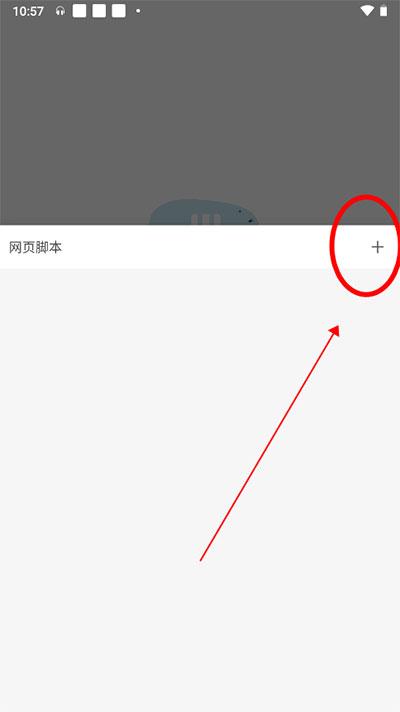 m浏览器最新版下载,m浏览器,浏览器app