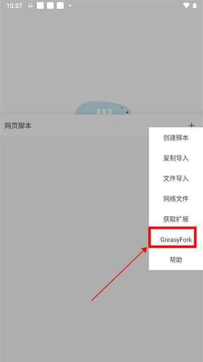 m浏览器最新版下载,m浏览器,浏览器app