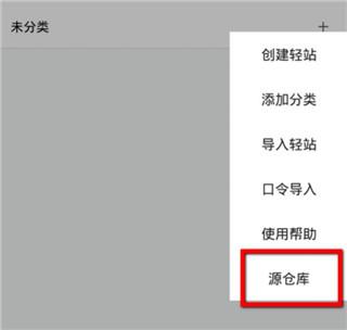 m浏览器最新版下载,m浏览器,浏览器app