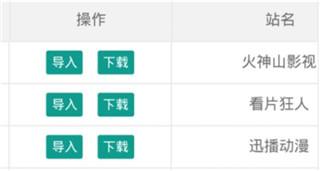 m浏览器最新版下载,m浏览器,浏览器app