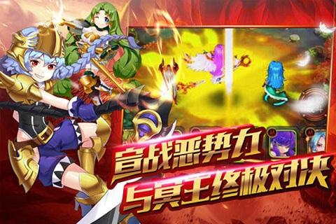 女神之十二星将手游下载,女神之十二星将,卡牌手游,动作游戏