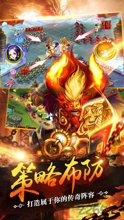 西游封神ol无限元宝破解版下载,西游封神,西游手游,封神手游