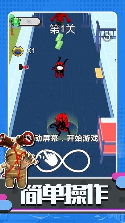超级太空人战斗游戏下载,超级太空人战斗,太空人游戏