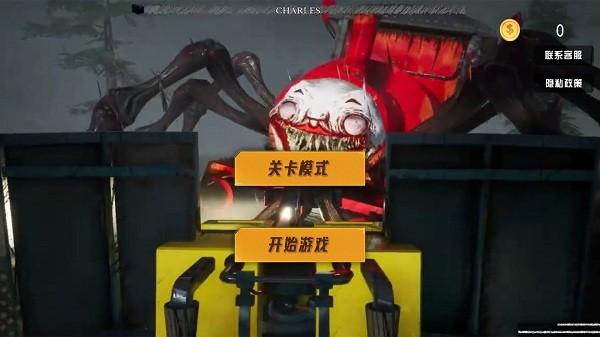 真实3d刺激战场游戏下载,真实3d刺激战场,冒险游戏,解谜游戏