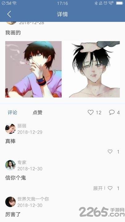 西米浏览器app官方版下载,西米浏览器,浏览器app,看剧app