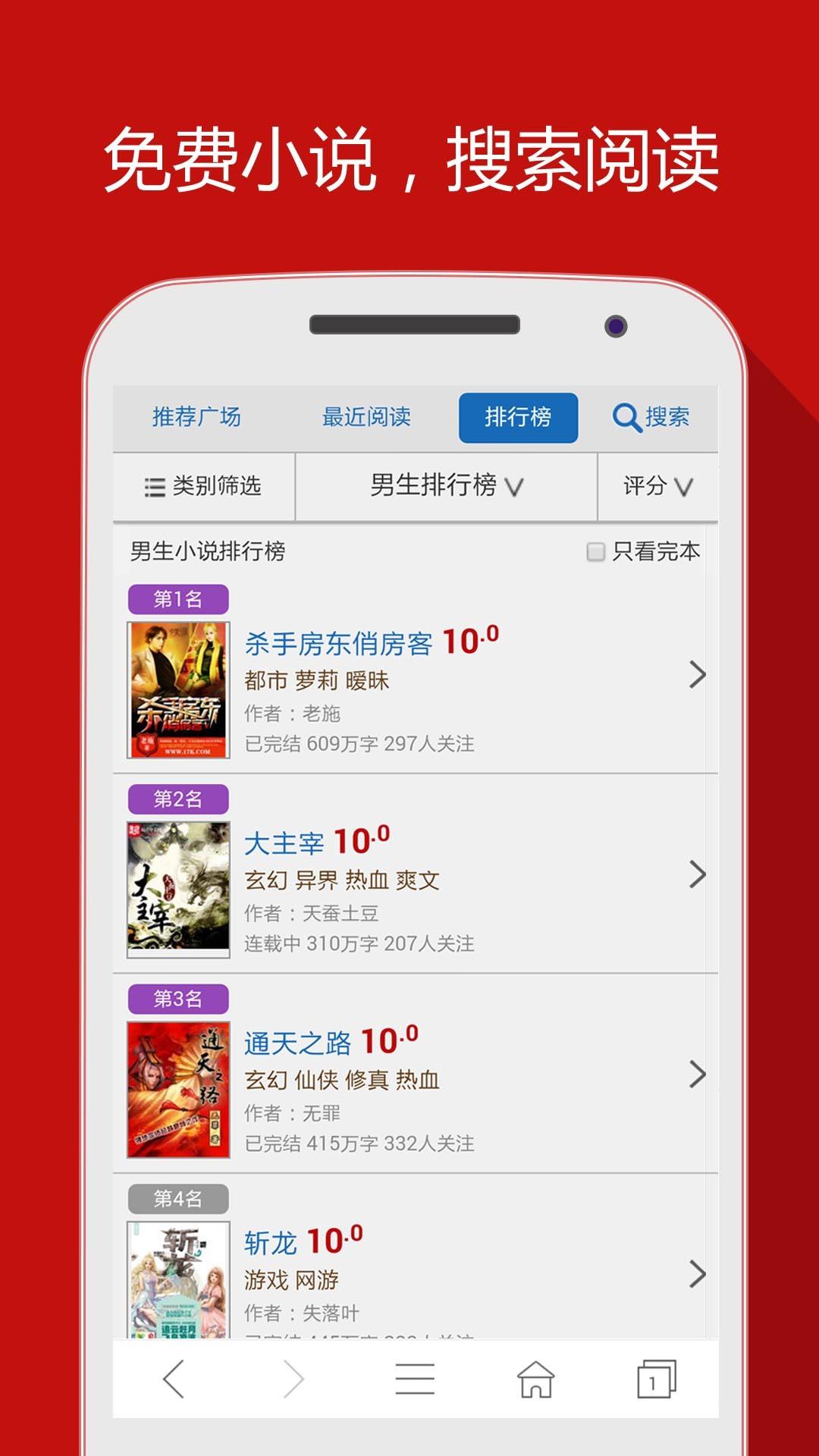 好网址大全软件官方版(hao网址大全)下载,好网址大全,浏览器app