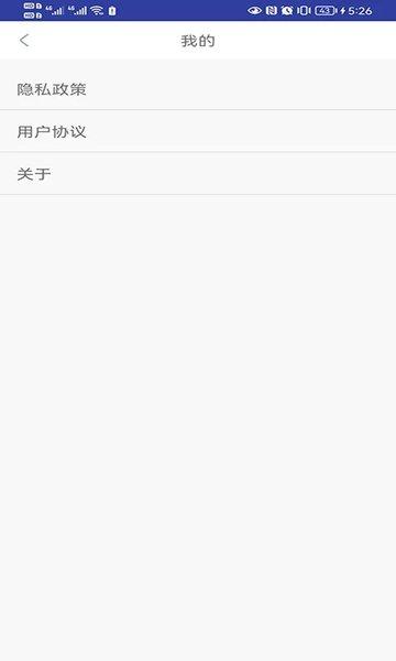 青芒浏览器官方版下载,青芒浏览器,浏览器app
