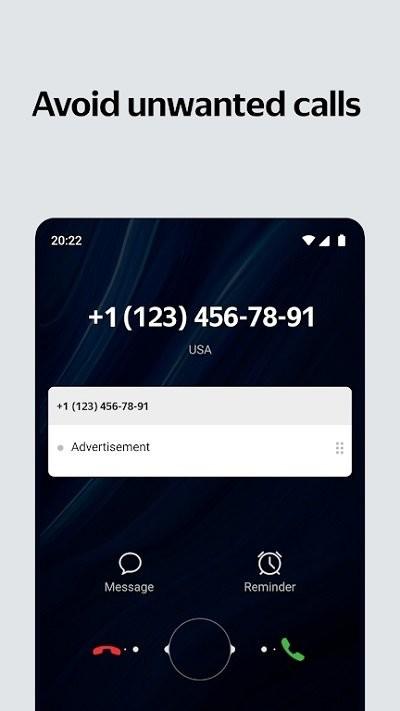 俄罗斯引擎yandex软件下载,俄罗斯引擎yandex,搜索引擎