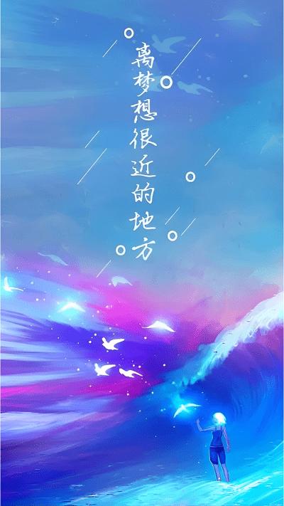jiilweb浏览器官方版下载,jiilweb,浏览器app,网页浏览app